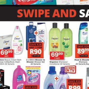 Shower at Checkers