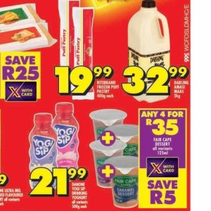 Puff pastry at Shoprite