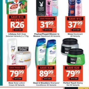 Shower at Checkers