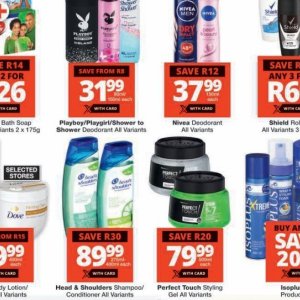 Shower at Checkers