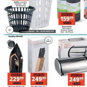 Basket at Checkers