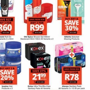 Shower gel at Checkers