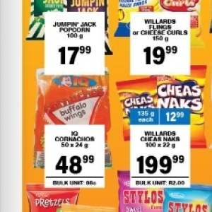Pretzels at Giant Hyper