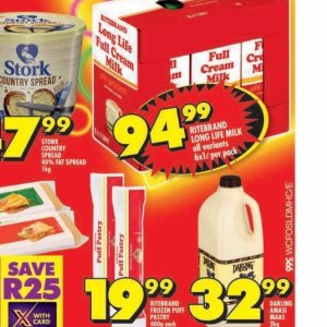   at Shoprite