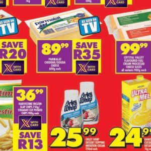 Gouda at Shoprite