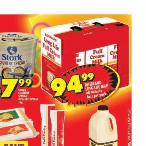 Cream at Shoprite