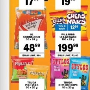 Pretzels at Giant Hyper