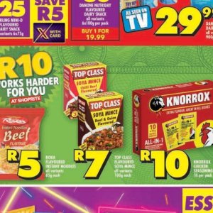 Chilli at Shoprite