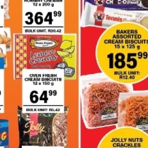 Nuts at Giant Hyper