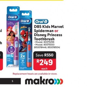   at Makro