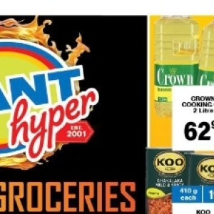   at Giant Hyper