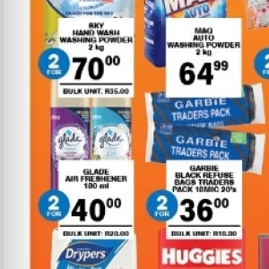   at Giant Hyper
