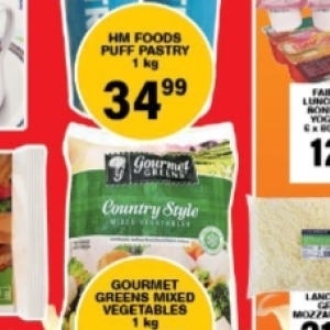 Mozzarella at Giant Hyper