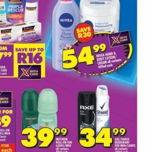 Cream at Shoprite