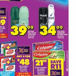 Axe at Shoprite