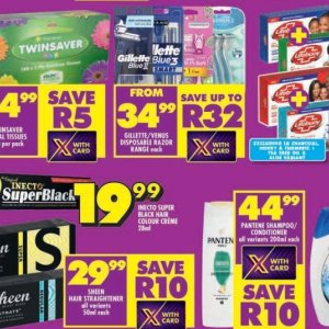   at Shoprite