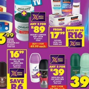 Body cream at Shoprite