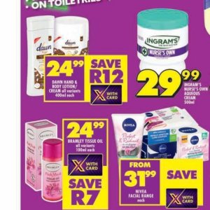 Body lotion at Shoprite