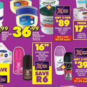 Petroleum jelly at Shoprite