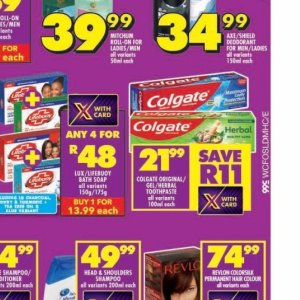   at Shoprite