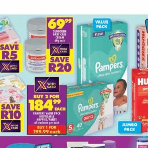 Cream at Shoprite