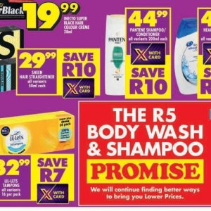   at Shoprite