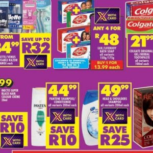 Honey at Shoprite