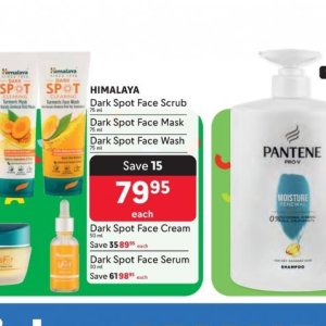 Face mask at Makro