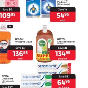 Liquid at Makro