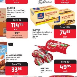 Butter at Makro