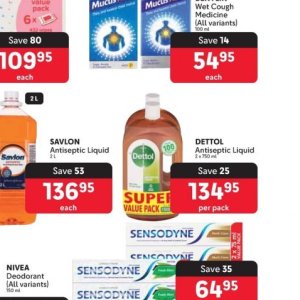   at Makro