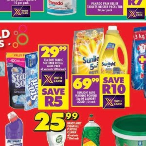 Fabric at Shoprite