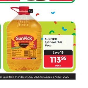 Sunflower oil at Makro