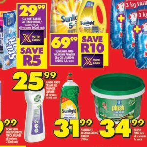 Liquid at Shoprite