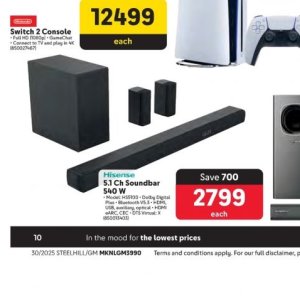  SoundBar at Makro