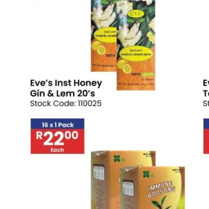 Honey at Africa Cash and Carry