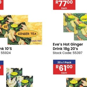 Tea at Africa Cash and Carry