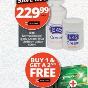 Body cream at MediRite