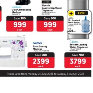 Sewing machine at Makro