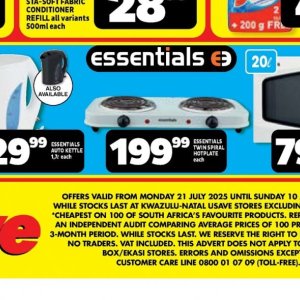 Box at Usave