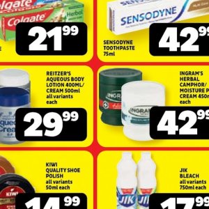 Body lotion at Usave