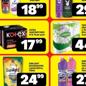 Sanitary pads at Usave