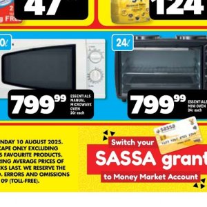 Oven at Usave