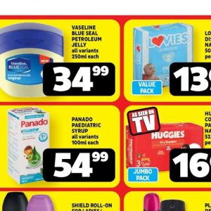 Petroleum jelly at Usave