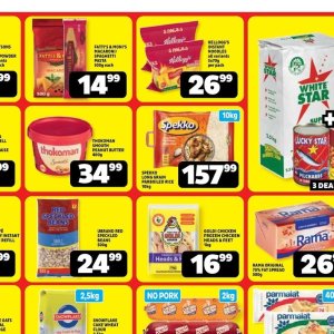 Spaghetti knorr  at Usave