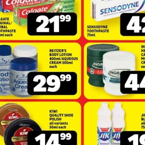Body lotion at Usave