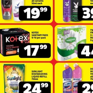 Sanitary pads at Usave