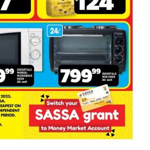 Oven at Usave