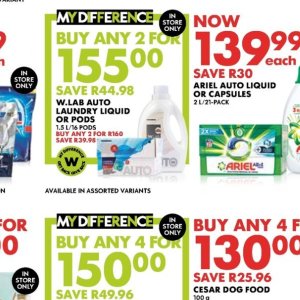 Liquid at Woolworths