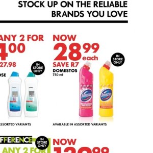   at Woolworths